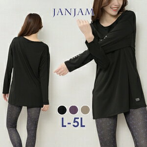 y[֑z傫TCY fB[X TVc  TChXbg S Jbg\[ X|[cEFA gbvX ONEM L/LL/3L/4L/5L TCY ۂ菗q vXTCY