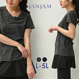 [֑Ή 傫TCY fB[X TVc  \tgVlbN C X|[cEFA WEFA tBbglX gbvX L/LL/3L/4L/5L TCY ۂ菗q vXTCY