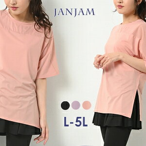 [֑Ή 傫TCY fB[X Jbg\[ 5 V[X[fސ؂ւ ʋC X|[cEFA W tBbglX gbvX L/LL/3L/4L/5L TCY ۂ菗q vXTC