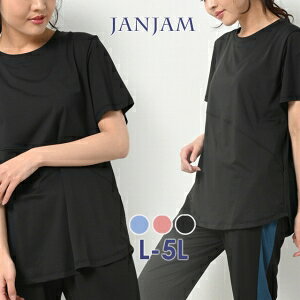 [֑Ή 傫TCY fB[X TVc  iiؑ bV؂ւ ʋC gbvX X|[cEFA L/LL/3L/4L/5L TCY ۂ菗q vXTCY