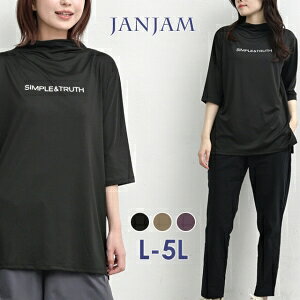 y[֑z傫TCY fB[X nClbNTVc 5 S z X|[cEFA W tBbglX gbvX L/LL/3L/4L/5L TCY ۂ菗q vXTCY