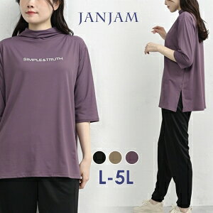 y[֑z傫TCY fB[X nClbNTVc 5 S z X|[cEFA W tBbglX gbvX L/LL/3L/4L/5L TCY ۂ菗q vXTCY