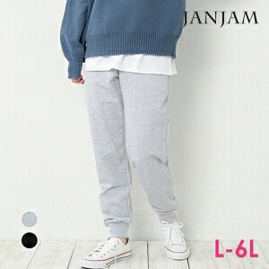 傫TCY fB[X WK[pc 10 EGXgS ȍ W[Wpc {gX L/LL/3L/4L/5L/6L TCY ۂ菗q vXTCY