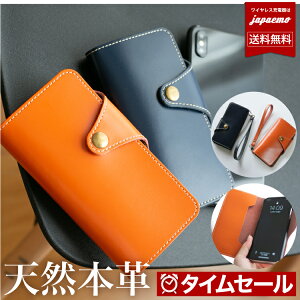 �Ӓ�ς� ���v �蒠�P�[�Xi.Carry�y2��� �X�g���b�v �t�ziPhoneSE2 3 ��2 3���� iPhone11 Pro iPhoneXR XS 8 7 6 6s �V�R���v ���i�� ���U�[ �Ȗ؃��U�[ �ɗ��Ȃ� ��@�l�R�|�X��������