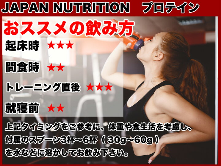 楽天市場】ホエイ5kg 送料無料 コスパ日本一挑戦 1kg×5個セット 