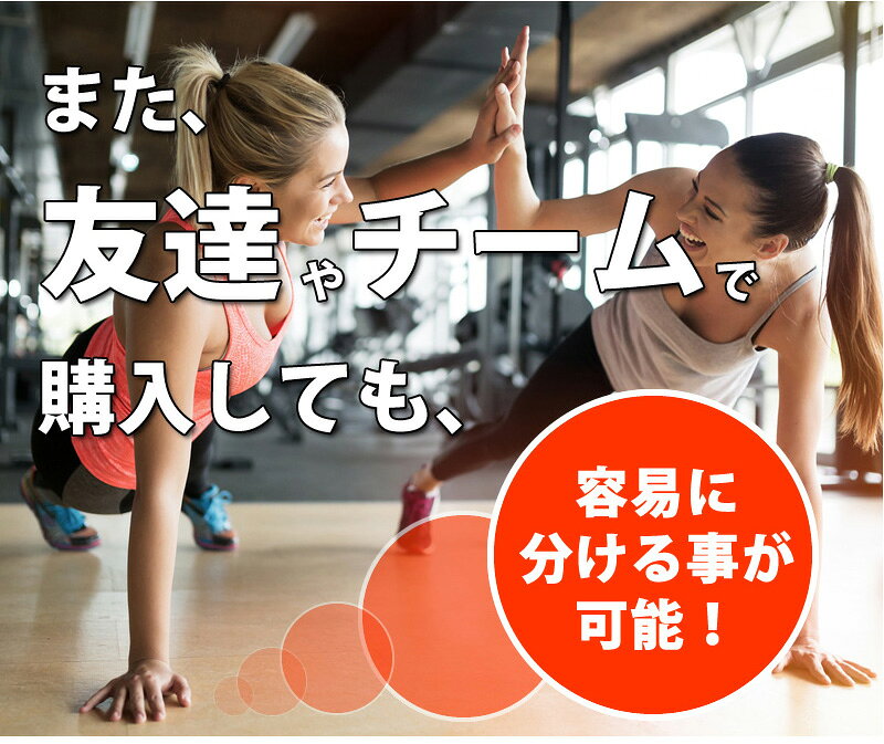 送料無料 ホエイ1kg コスパ日本一挑戦 プレーン 無添加 国産 ホエイプロテイン 1kg ホルモン剤不使用 NONGMO テイスティホエイ プロテイン1キロ 筋トレ トレーニング 1キロ 国産 無添加 無加工 ダイエット 筋肉 部活 減量 学生 高校生 中学生 女性 - メイン画像 9