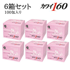 【お得な6箱セット】　カワイ160 乳酸球菌カワイ株　160mg含有/1箱　100包入り 6個セット 河合康雄 河合乳酸球菌研究所 乳酸菌　Kawai160 送料無料 正規代理店