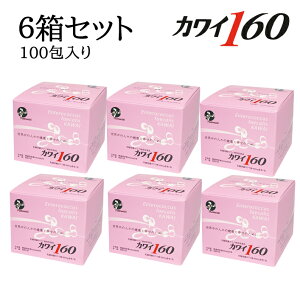 �y������6���Z�b�g�z�@�J���C160 ���_���ۃJ���C���@160mg�ܗL/1���@100����� 6�Z�b�g �͍��N�Y �͍����_���ی����� ���_�ہ@Kawai160 �������� ���K�㗝�X