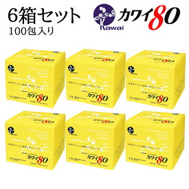 【お得な6箱セット】 カワイ80 乳酸球菌カワイ株 80mg含有/1箱 100包入り 6箱セット 河合康雄 河合乳酸球菌研究所 乳酸菌　Kawai80 送料無料 正規代理店