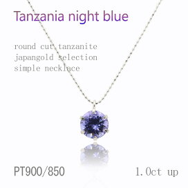 楽天市場】K18 2.2ct ペリドット チャーム ペアシェイプ ワンペア 