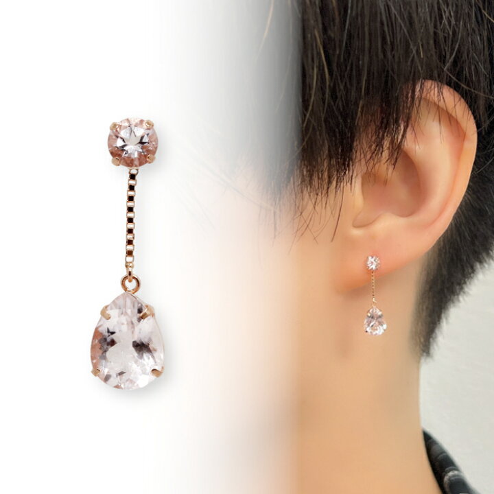 楽天市場】K18PG 1.8ct モルガナイトピアス ペアシェイプ 18金 ピンク  