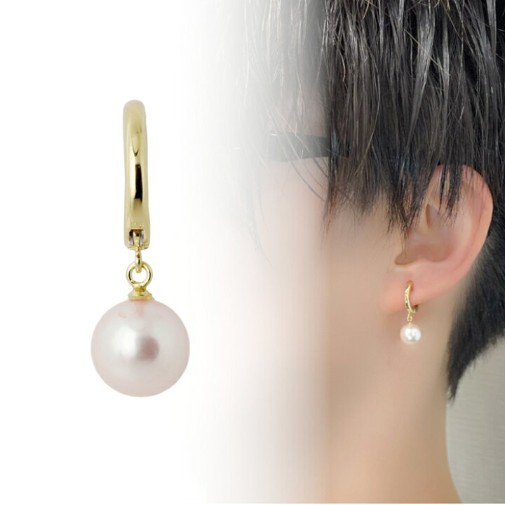 楽天市場】K18 8mm あこや真珠 ピアリング 18金 ギフト 結婚式 : I 