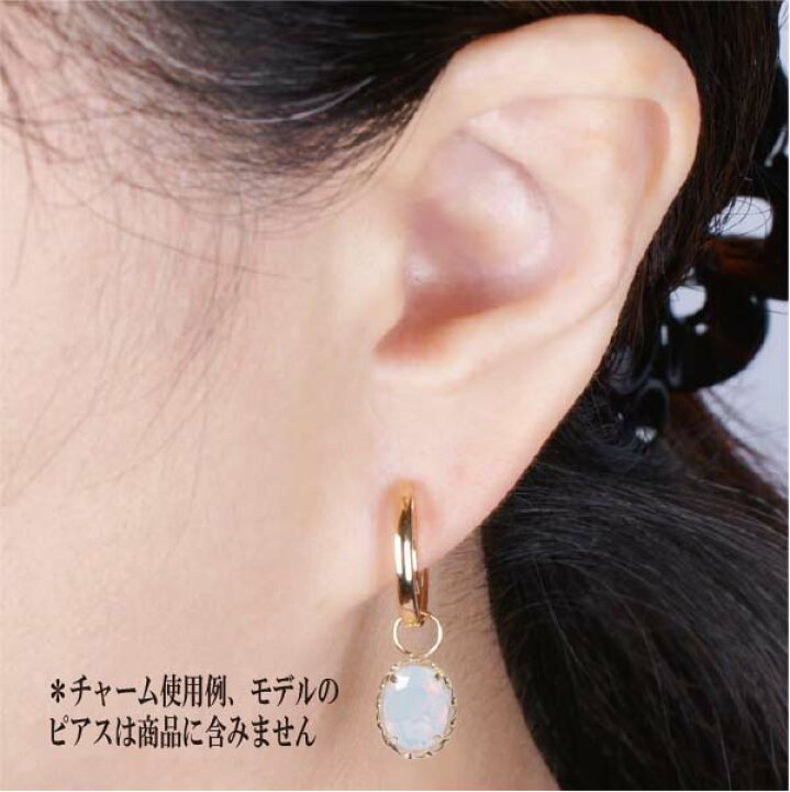 楽天市場】K18 1.2ct オパール チャーム オーバル ワンペア （ピアス 