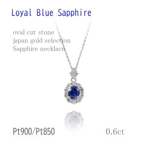 PT 0.6Jbg Tt@Cy_g I[o _C 0.3ct 45cm 9a