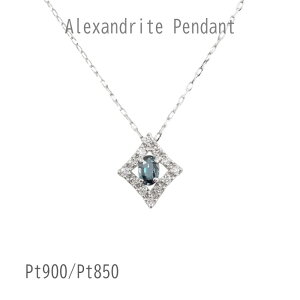 PT ALThCg y_g lbNX _C 0.05ct v`i