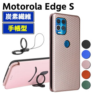 Motorola Edge S / Moto G100 �蒠�^ ���^ �J�[�{���t�@�C�o�[ �Y�f�@�ۃJ�o�[ TPU �ی�o���p�[ ���z�^ �}�O�l�b�g�� �J�[�h���[ �����h�~ �z���_ ���J�� ���g���[�� �G�b�W�E�G�X