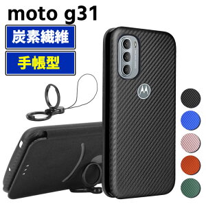 ���g���[�� Motorola moto g31 �蒠�^ ���^ �J�[�{���t�@�C�o�[ �Y�f�@�ۃJ�o�[ TPU �ی�o���p�[ ���z�^ �}�O�l�b�g�� �J�[�h���[ �����h�~ �z���_ ���J�� ���g���[��
