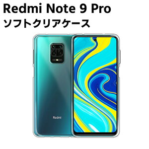 Xiaomi Redmi Note 9S/Note9 Pro NA[P[X \tgP[X TPUیP[X Jo[ X}zP[X X}[gtHP[X ϏՌ  ^ wʃJo[ y h~