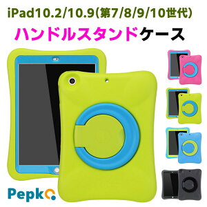 Pepkoo iPad10.9C` 10 2022N iPad10.2 C` iPad 10.27 8 2019/2020^ Pepkoo EVAP[X ՌzP[X ACpbhv ACpbhGA LbYp qp یJo[ یP[X y
