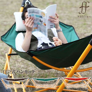 y[J[zysifflus VtXznbN 2 nbN SFF-02