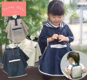 yyVX[p[SALEzyԌʉizysunny feelszLbY }C|`yTj[tB[Y CEFA fB[X {[_[ ] ʋ |`  킢 } 