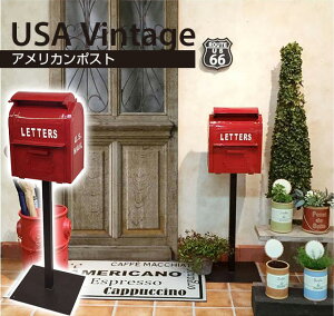 |Xg [{bNX U.S.MAIL BOX SI-2855 |Xg bh AJ ZgNtg