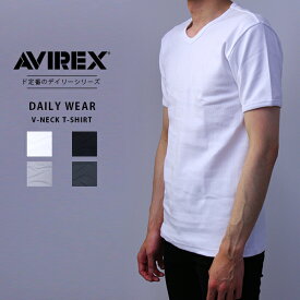 【クロネコゆうパケット可 送料290円】AVIREX デイリーウェア アヴィレックス 7835934005 DAILY WEAR Tシャツ アヴィレックス Tシャツ Vネック 無地 デイリー インナー 下着 メンズ （7834934008 6143501）シンプルTシャツ 無地Tシャツ 無地半袖 テレコTシャツ ミリタリー