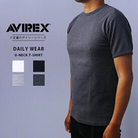 【クロネコゆうパケット可 送料290円】AVIREX デイリーウェア アヴィレックス 7835934006 DAILY WEAR Tシャツ アヴィレックス Tシャツ クルーネック 無地 デイリー インナー 下着 メンズ （6143502 7834934014) 無地ティー 無地Tシャツ シンプルTシャツ デイリー 定番
