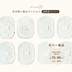 yJo[Piz xRbg LeBO q3TCYr f߂h~NbV Ԃ V oY oYj NbV f߂ f߂h~ QԂ wXCb` h~ C