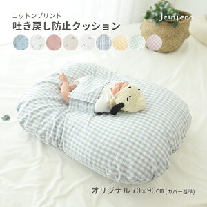 f߂h~NbV Zbg qIWiTCYrvg 100 Ԃ V oY oYj NbV xr[NbV f߂h~ QԂh~ wXCb` f