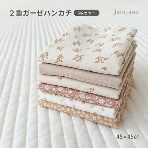 y10/3~9ՎxƁz2dK[[nJ` q6Zbgr gDo Doobarim (45*45cm) 6fUC 傫 K[[^I  H ӂ xr[ Ԃ 100 z ԕ hbg i`