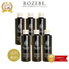 【大特価★99％OFF6/4 20:00-23:59】 ROZEBE 医薬部外品 美白化粧水 ロゼベプラセンタエンリッチローション（しっとり）【6本セット】150ml｜プラセンタ 化粧水 乳液 セット メンズ 原液 エキス 薬用美白 目元 ハリ ツヤ 美容液 保湿 シミ シワ 毛穴 たるみ 年齢肌 ギフト