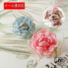 楽天市場 犬 リボン バレッタの通販 楽天市場 犬 リボン バレッタの通販