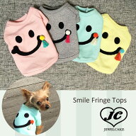 【メール便無料】【ドッグウェア】【犬の服】Smile Fringe Topsパステル　フリンジ　スウェット　ティシ…