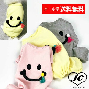 [ցyzSmile Romper ^/ /Ȃ/p[X/sN/O[/CG[/_炩/p[X
