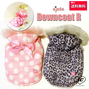 �y���[���֑��������z�ye'pta�z Leopard down coat R�@�i�h�b�O�E�F�A�@�W���G���P�C�N�@�R�[�g�@�_�E���@�� ���@�A�E�^�[�@�^���@���ʁj�y���@���z�y���� �u�����h�z