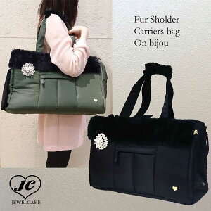 yzbijouyJEWELCAKEzFur Sholder carriers bag OWA[i΂ߊ|/@\/@\/t@[/yjy@zy@obOzpL[obO@ړpȈՃnEXyĒg؂ŃJ