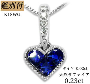 yӕʕtzK18WG VRTt@CA 0.23ct _Ch 0.02ct ~ł AeB[N n[g 18zCgS[h lbNX fB[X