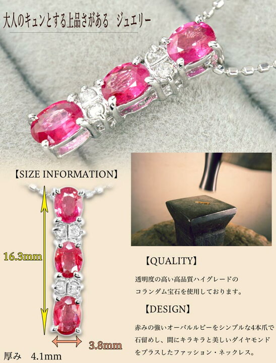 楽天市場】【鑑別付】K18WG 天然 ルビー 0.58ct ダイヤモンド 0.04ct  