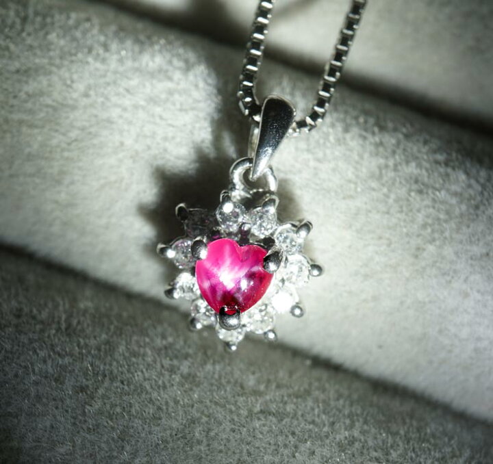 楽天市場】【鑑別付】Pt900/850 天然 スタールビー 0.25ct 