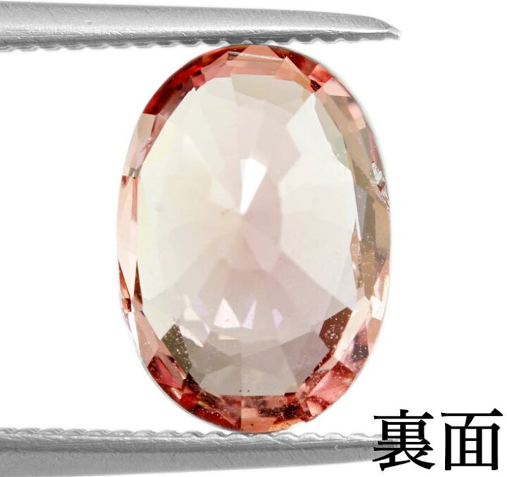 楽天市場】【鑑別付】天然パパラチアサファイア 1.591ct サファイヤ 