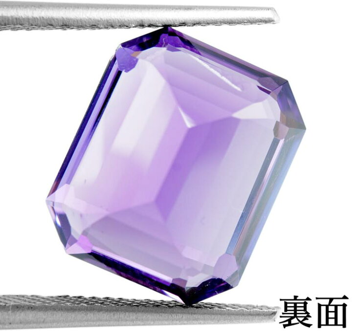 楽天市場】【鑑別付】天然アメジスト 12.252ct アメシスト クォーツ  