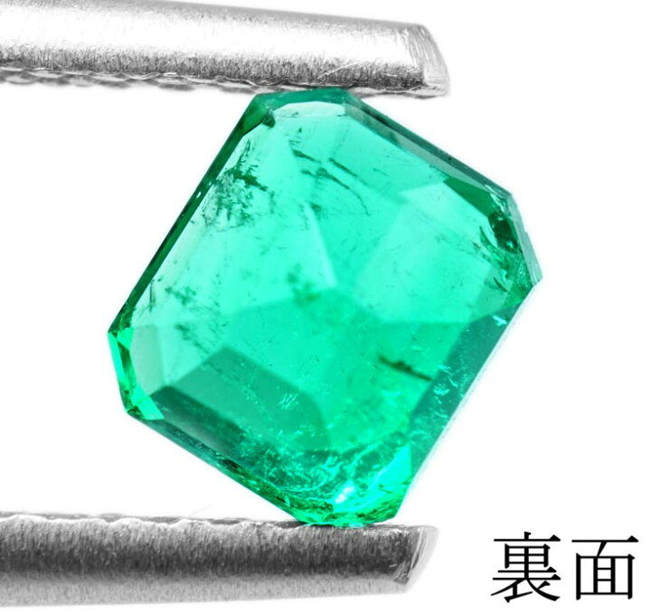 楽天市場】【鑑別付】天然 エメラルド 0.656ct コロンビア産 ベリル 