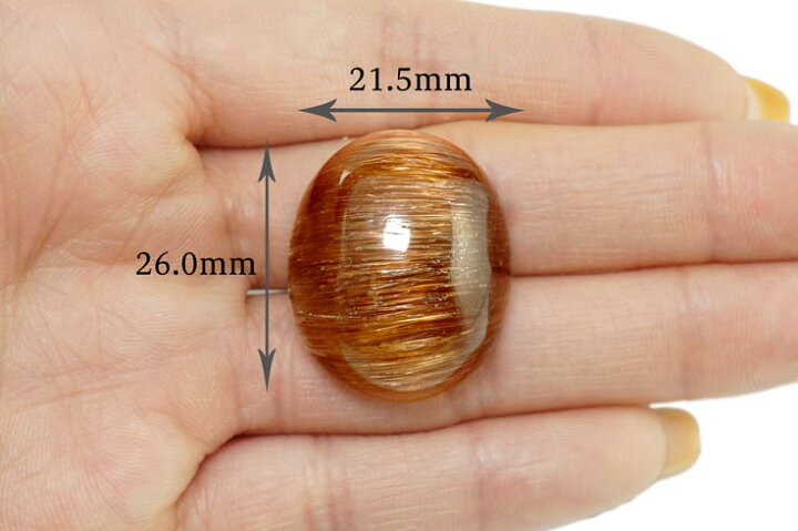 楽天市場】【鑑別付】天然ルチルクォーツキャッツアイ 46.517ct 