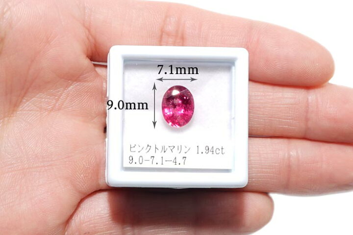 楽天市場】【鑑別付】天然ピンクトルマリン 1.94ct ブラジル産 