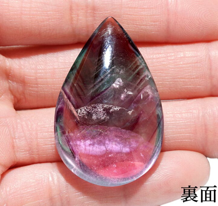 楽天市場】【鑑別付】天然 フローライト 73.205ct ルース 原石【加工 