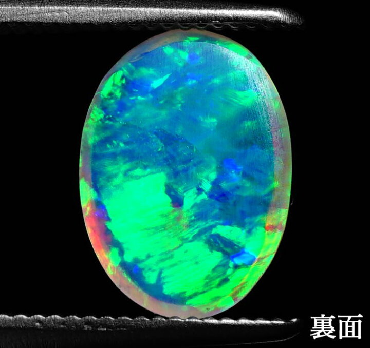 楽天市場】【鑑別付】天然オパール 0.657ct オパール ルース 原石 