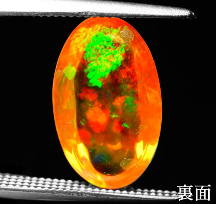 楽天市場】【鑑別付】天然 ファイヤーオパール 2.276ct メキシコ 産  