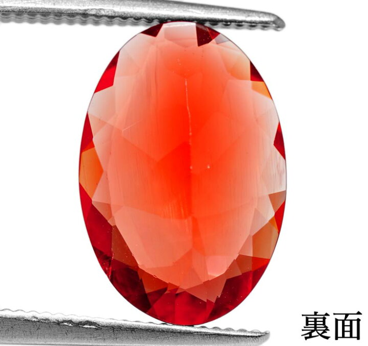 楽天市場】【鑑別付】天然 アンデシン2.397ct ブラジル産 ルース 原石 
