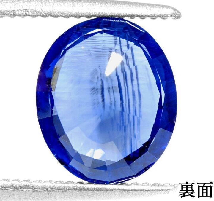 楽天市場】【鑑別付】天然サファイア 1.547ct ルース 原石 【加工承り  